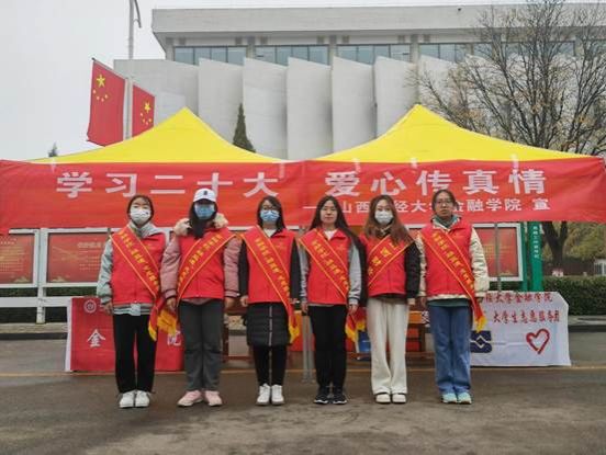 微信图片_20230314093125
