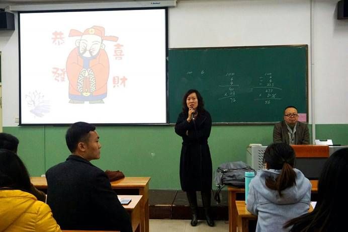 2017.12.20刘东峰举办讲座《中国私募股权投资发展和资本市场建设》