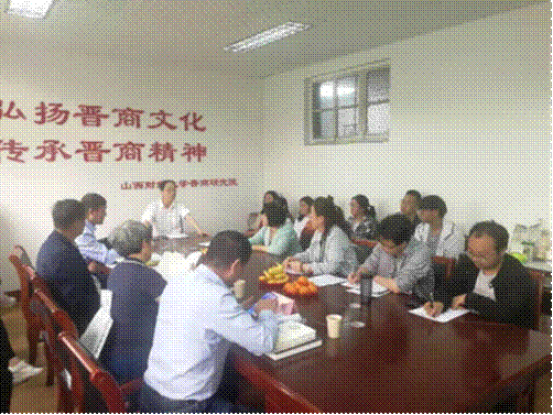 2021年5月24日魏明孔一行四人在晋商研究院会议室开展讲座《晋商学交叉学科建设》