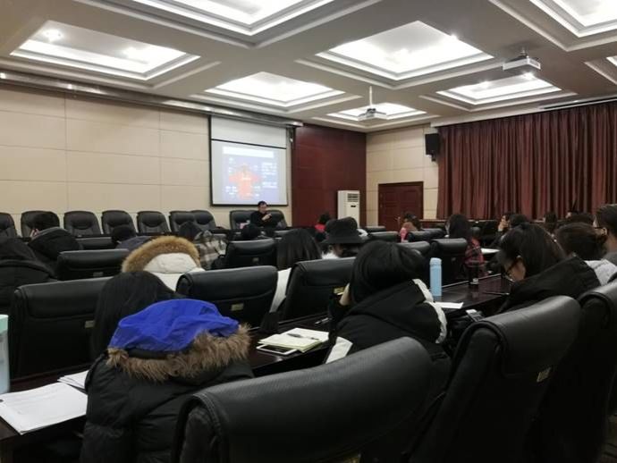 2018.12.23荆林波举办讲座《智慧商务及其挑战》