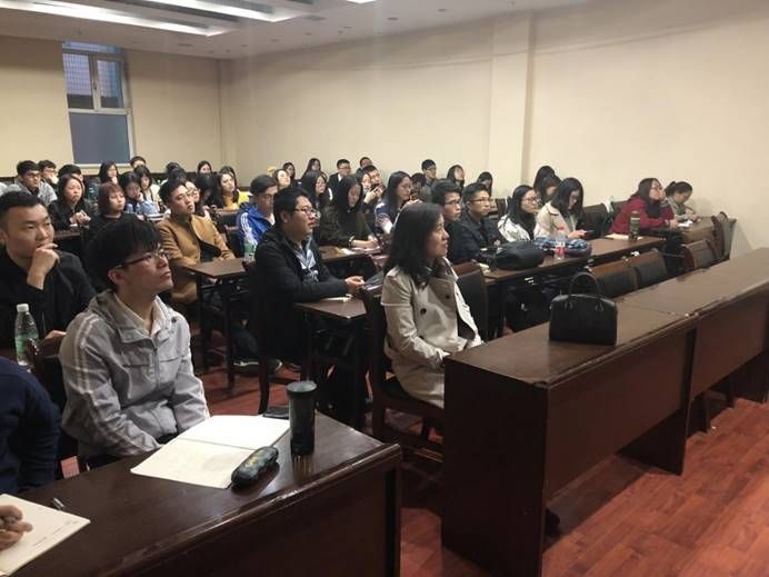 2018.04.08 弓超举办讲座《票据江湖那些事》